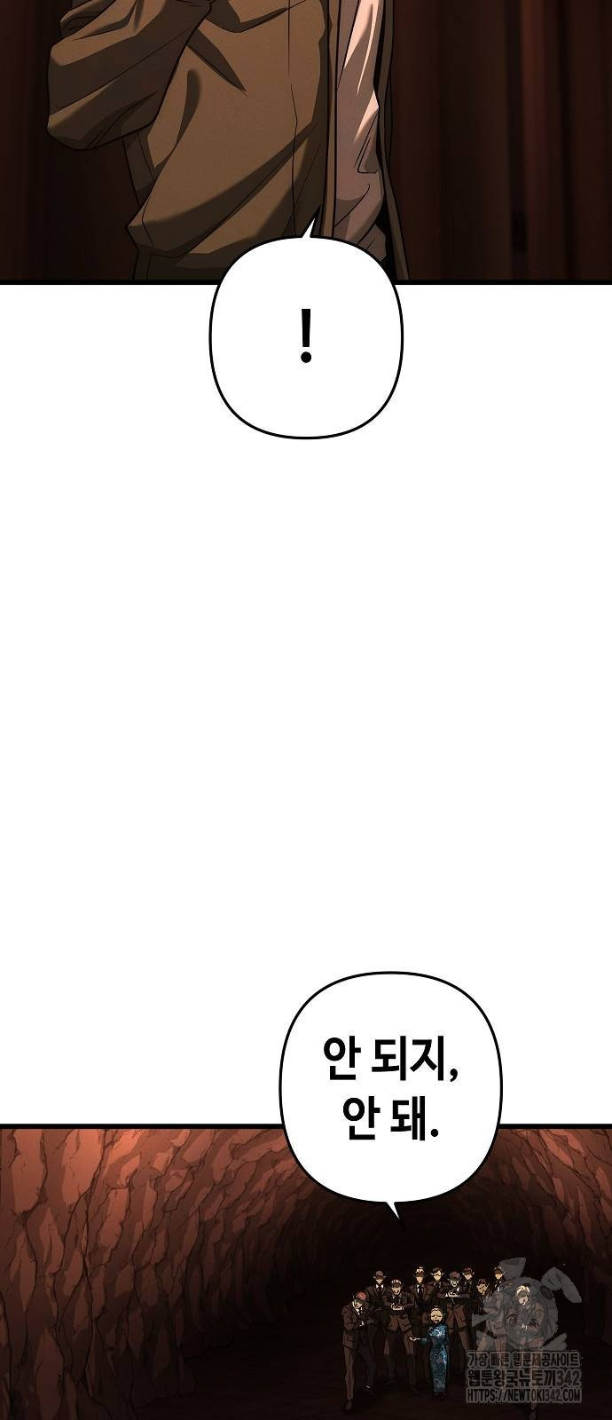 1721152924_95604150231592.jpg
