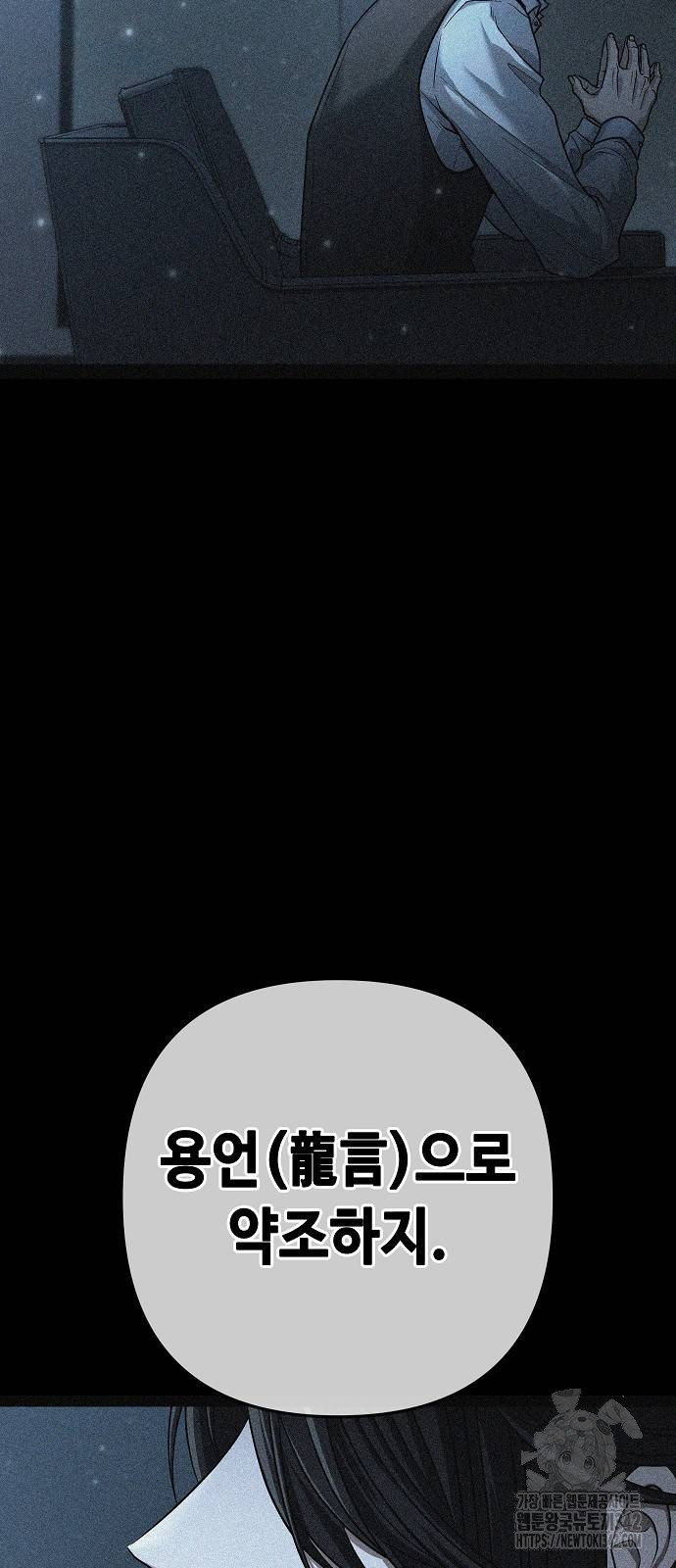 1721152906_37573553494451.jpg