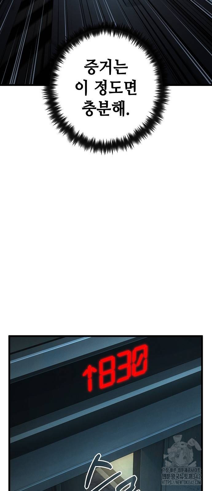 1721152877_88131652373759.jpg