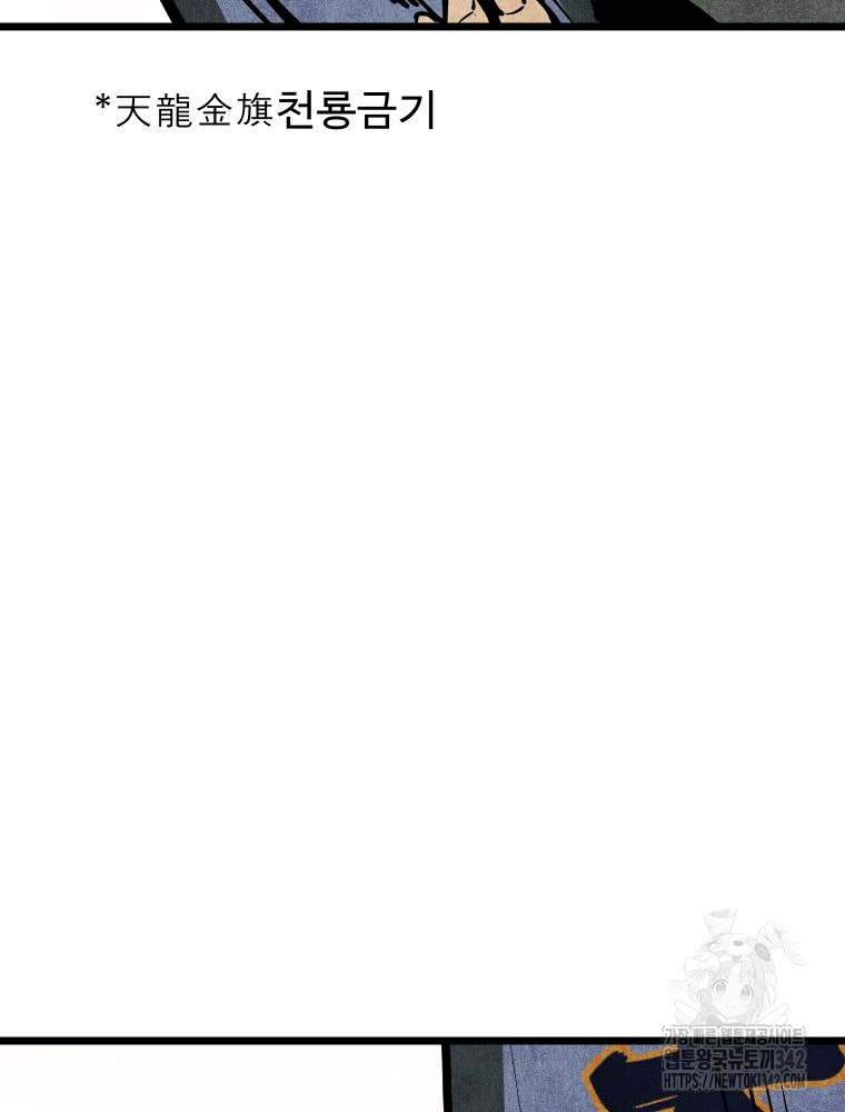 1721152810_52134042899406.jpg