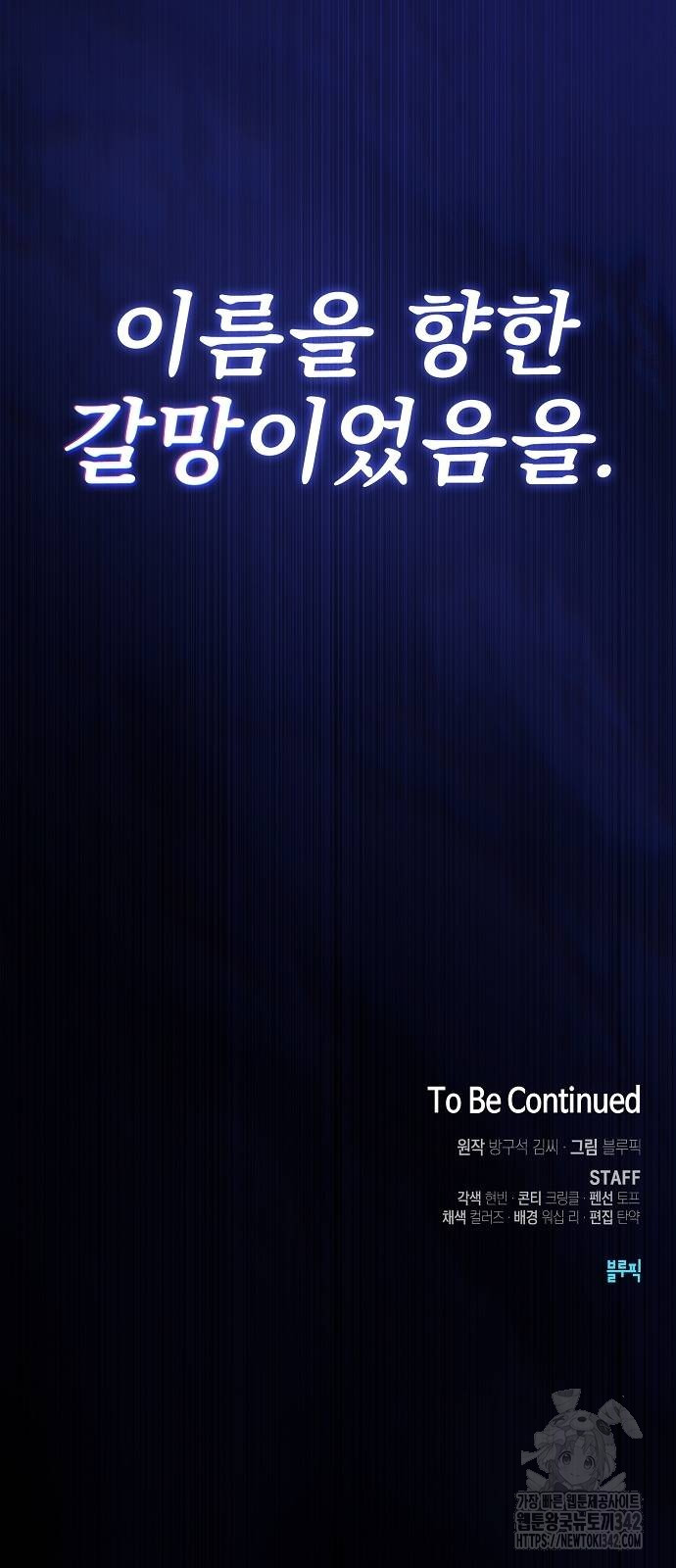 1721156600_38082057839578.jpg