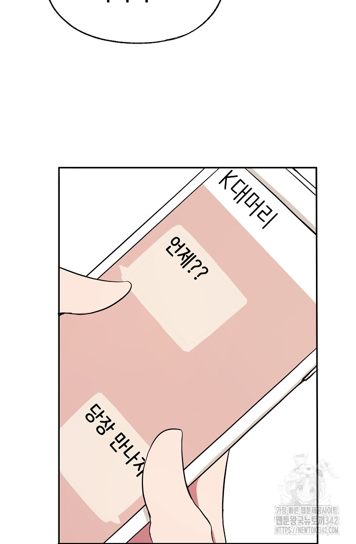 1721156565_41393605993306.jpg