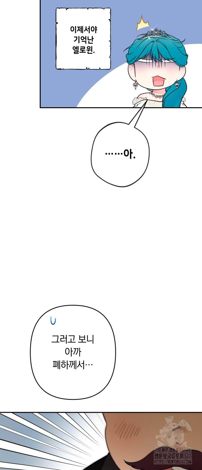 1721192903_45269730059199.jpg