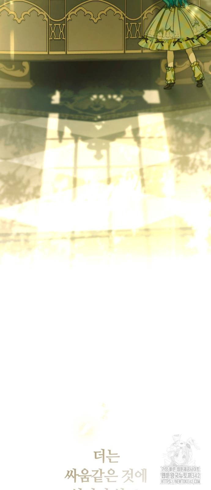 1721192778_33519204711510.jpg