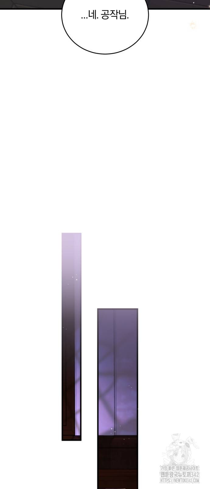 1721192831_70408724552757.jpg