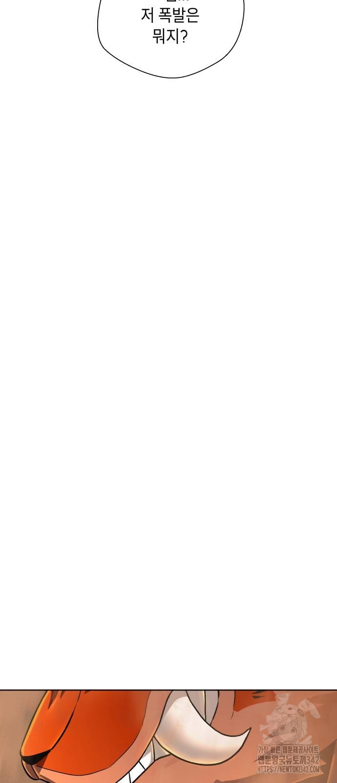 1721192644_82136417701966.jpg