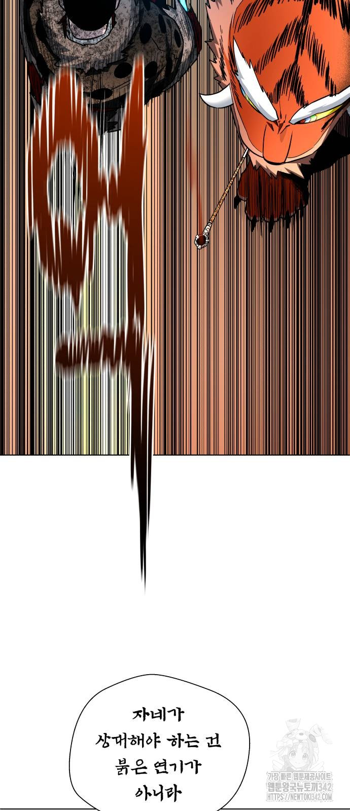 1721192570_58748830916913.jpg