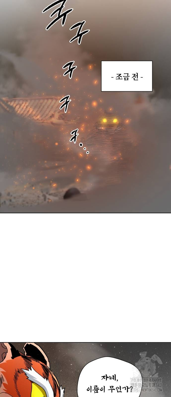 1721192483_58303822960383.jpg