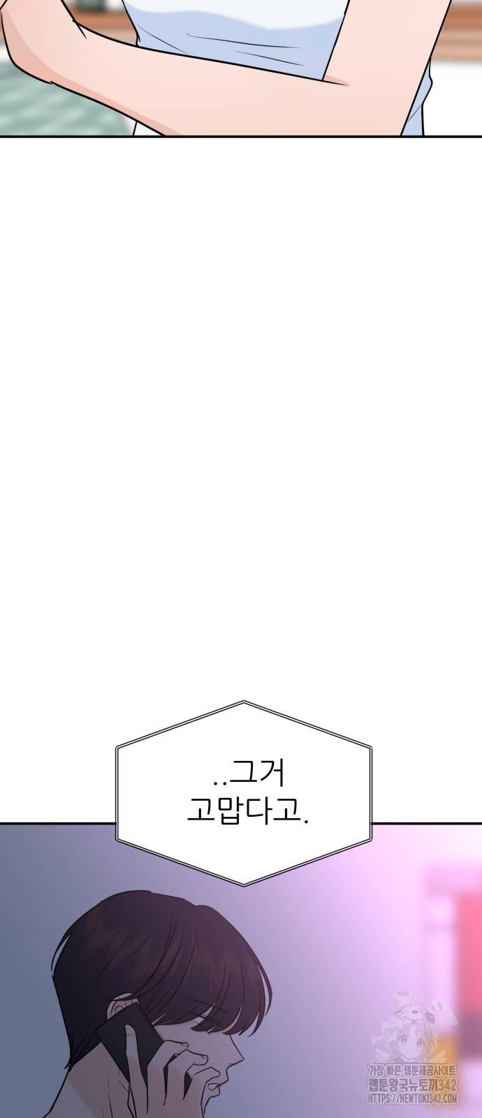 1721192416_25975491660573.jpg