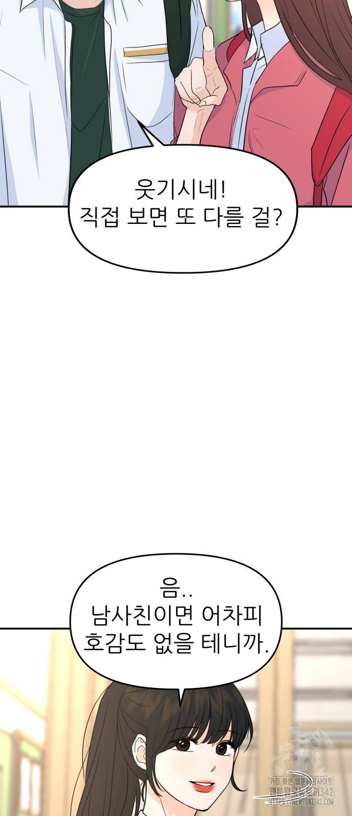 1721192652_75880510898743.jpg