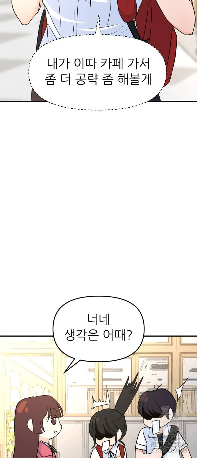 1721192642_45596604546850.jpg