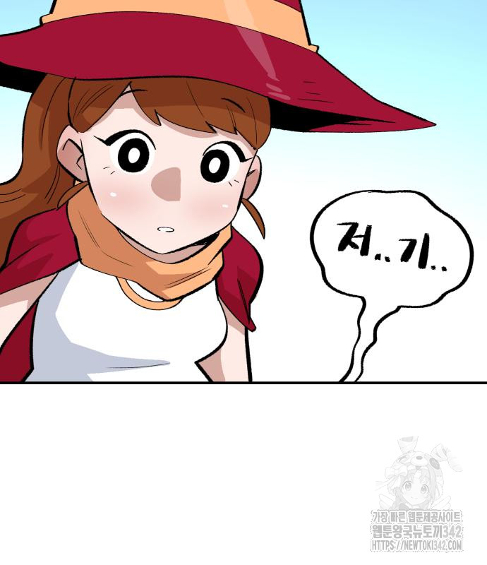 1721240449_72623430848370.jpg