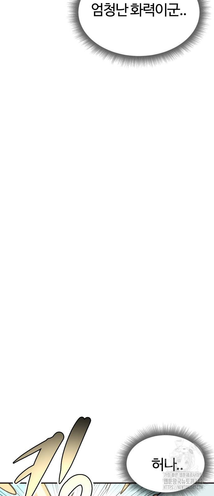 1721240245_51089521798340.jpg
