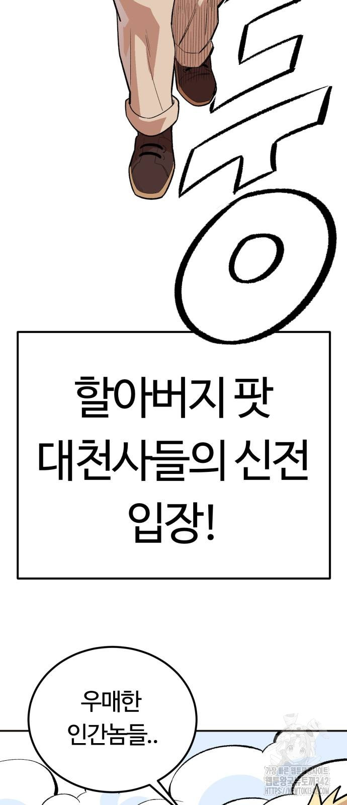 1721240205_68119446679168.jpg