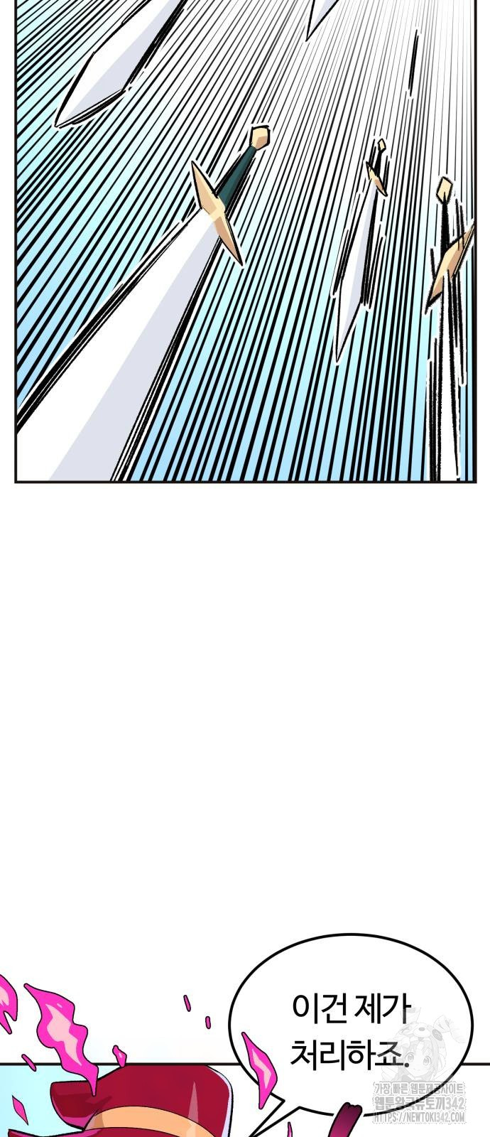 1721240222_67795683370276.jpg