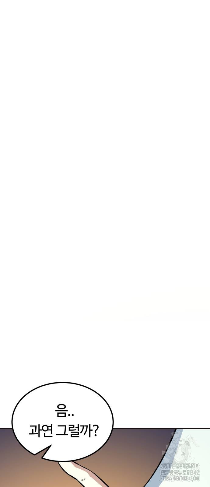1721240291_25633516729251.jpg
