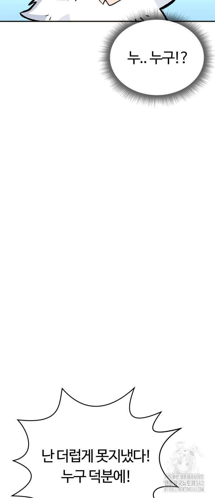 1721240347_31350790462754.jpg
