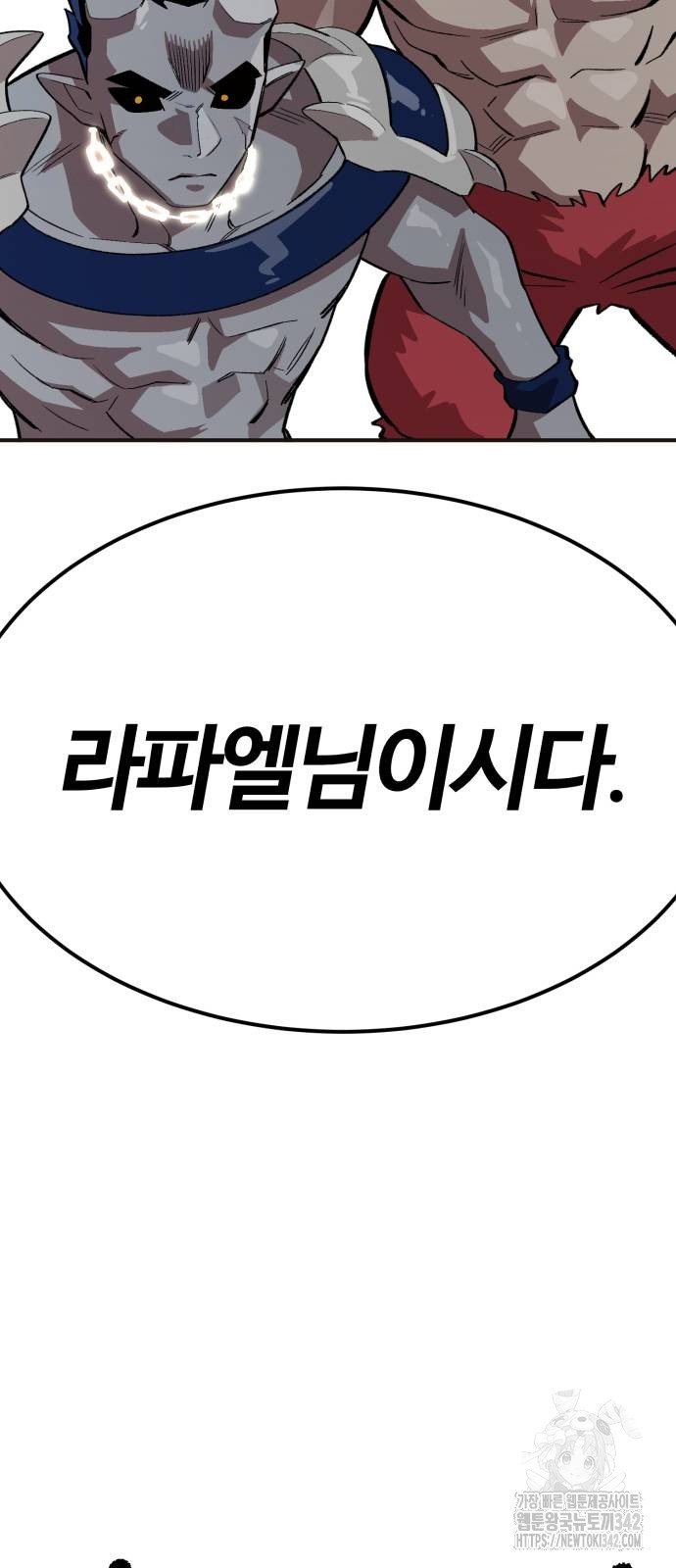 1721240336_97352138000149.jpg
