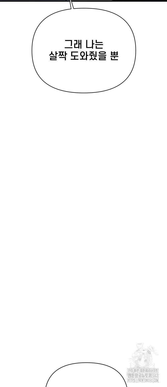 1721240146_83886508277286.jpg