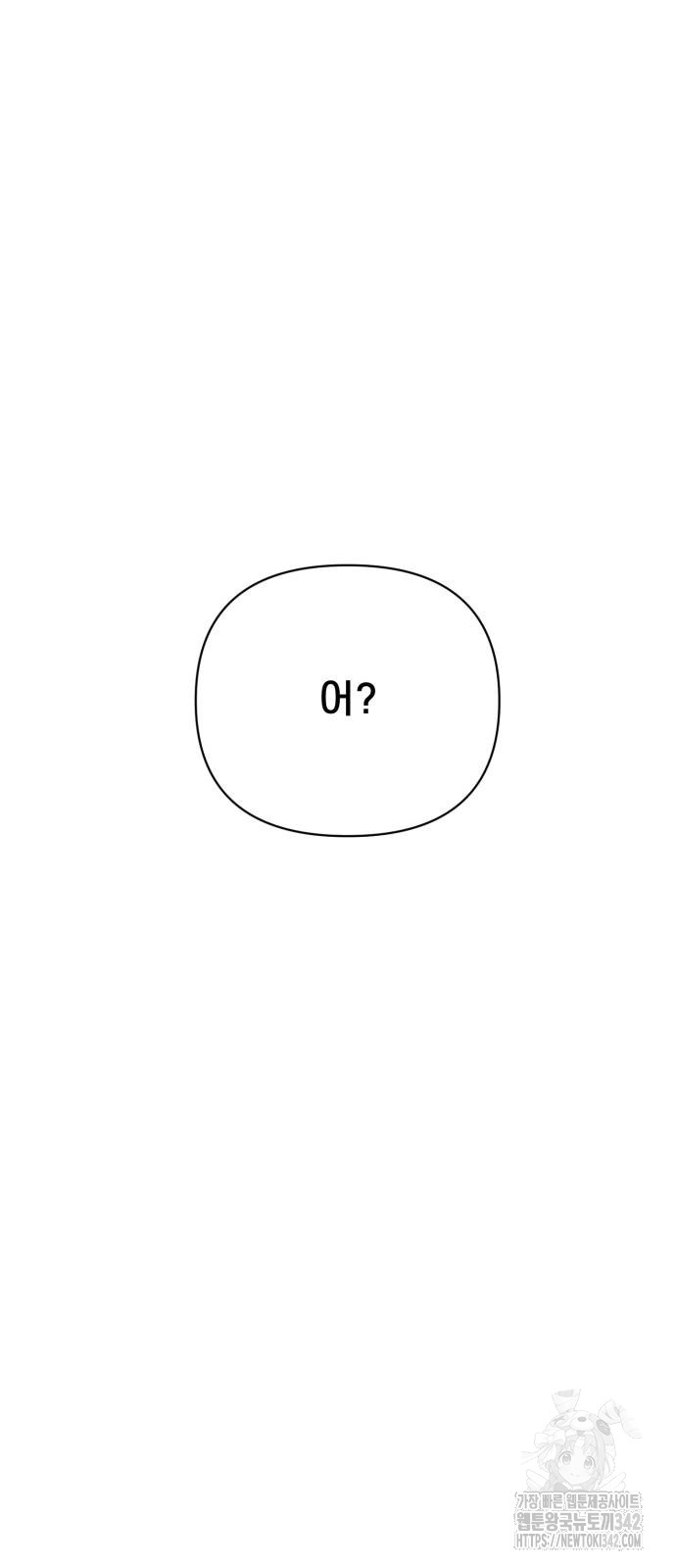 1721240190_15526970021658.jpg