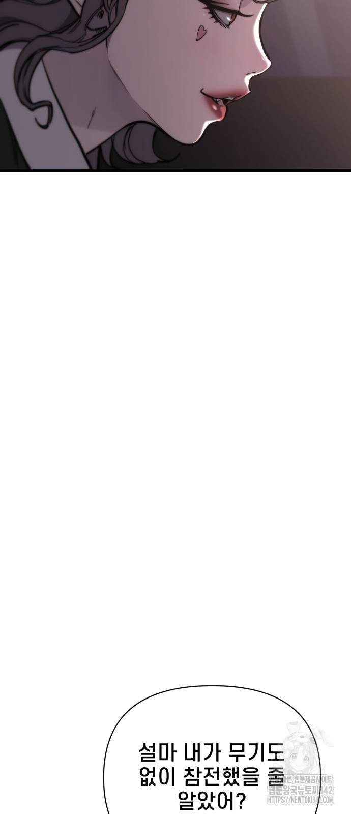 1721240099_44422720318947.jpg
