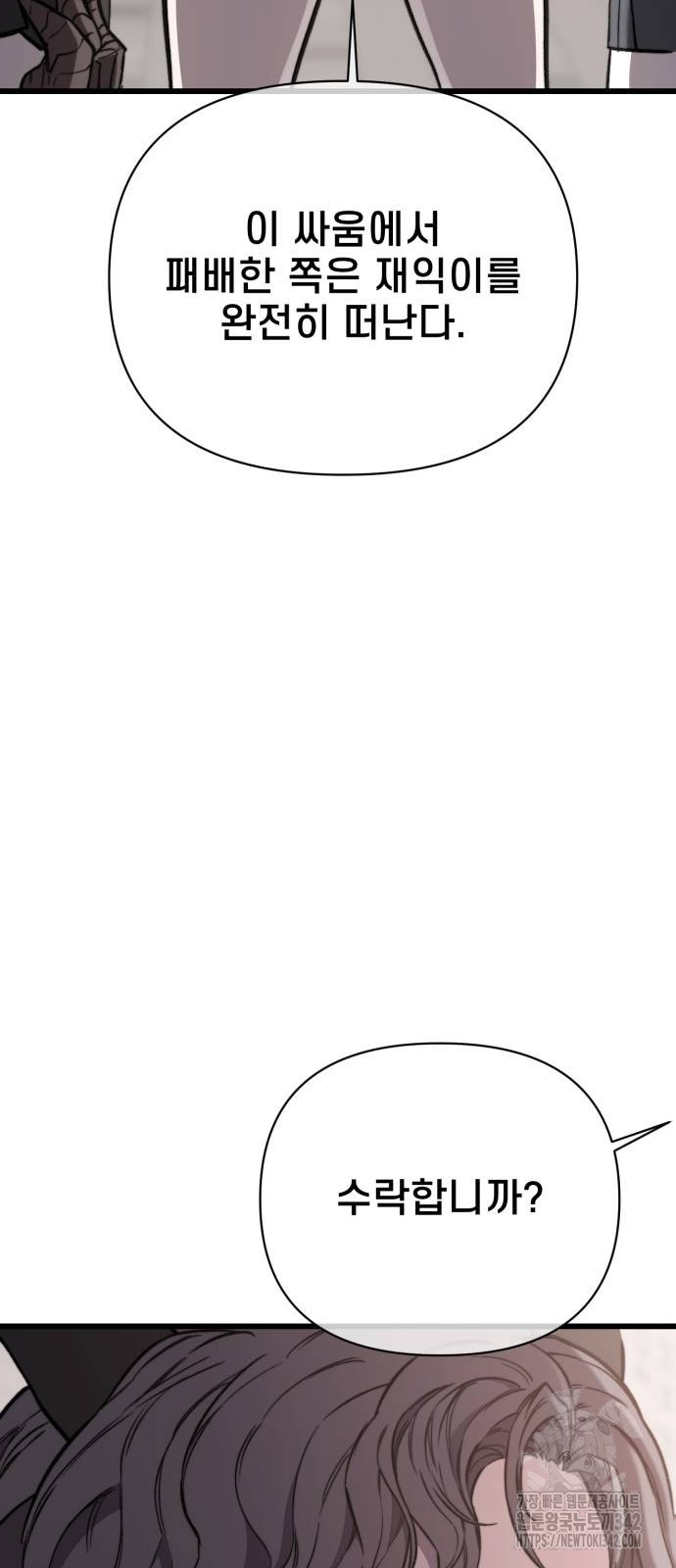 1721240070_72887394980403.jpg