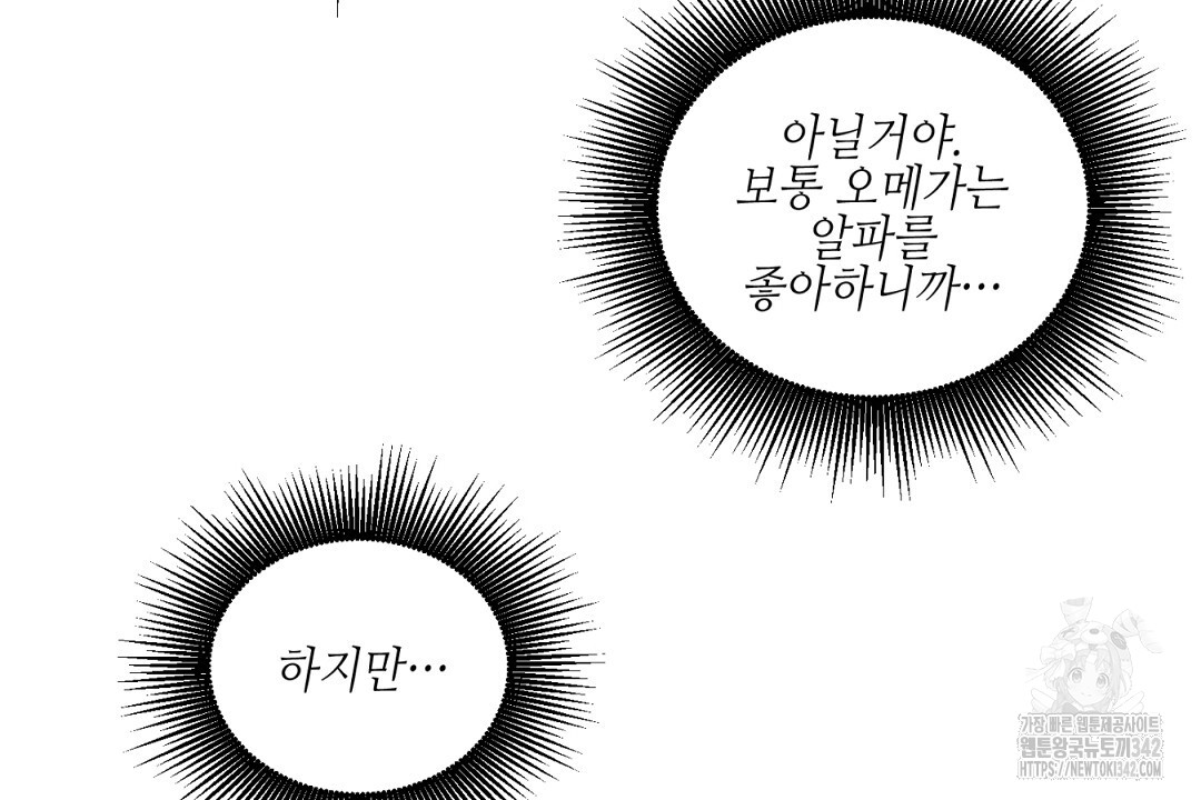 1721239638_48818332748036.jpg