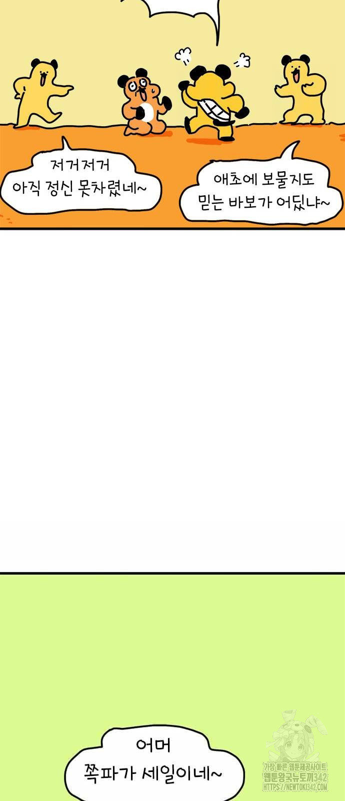 1721239823_84635832255814.jpg