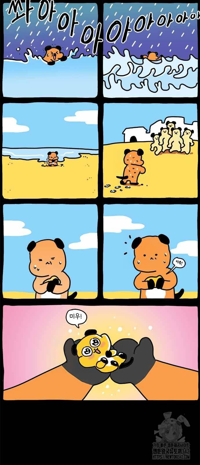 1721239805_71884293344053.jpg