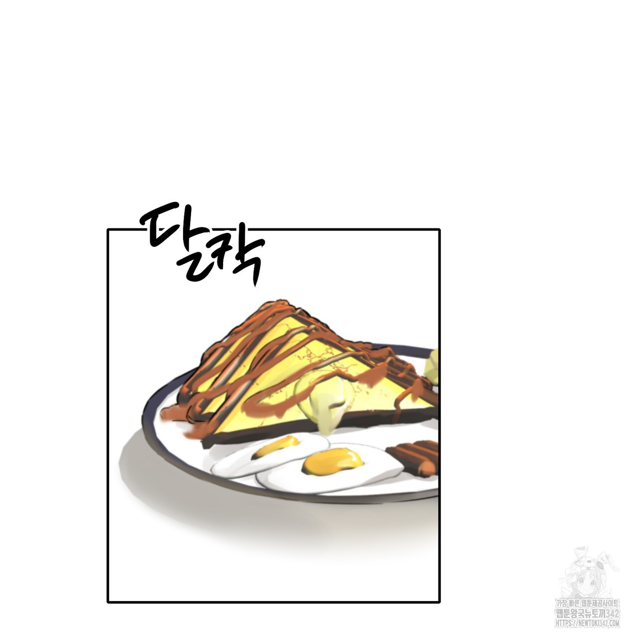 1721239345_91195050791402.jpg