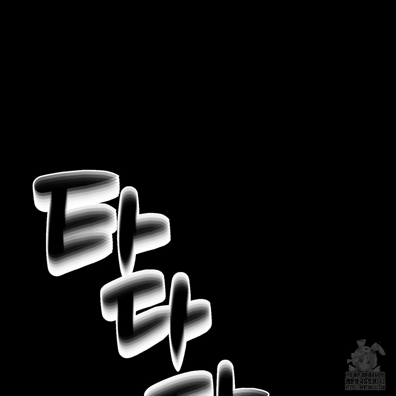1721239275_79382483804713.jpg