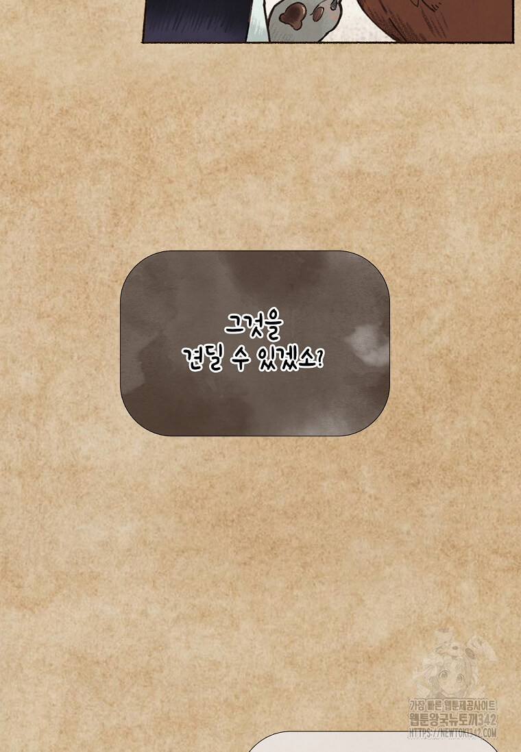 1721239227_82030543619080.jpg