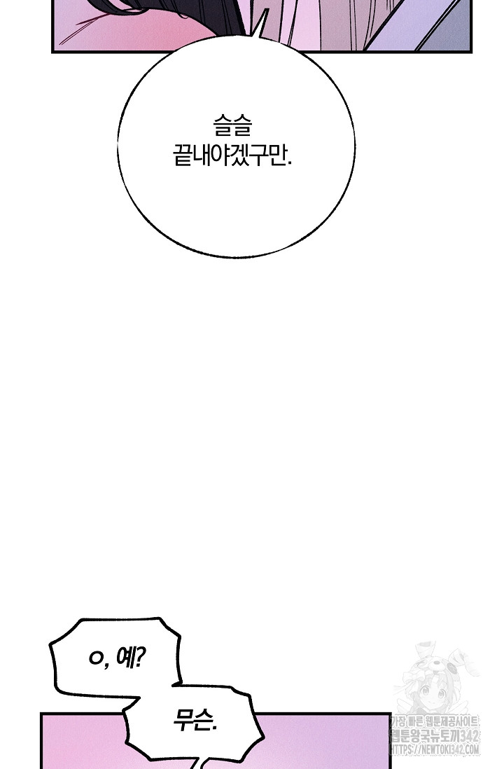 1721239473_48496690221841.jpg