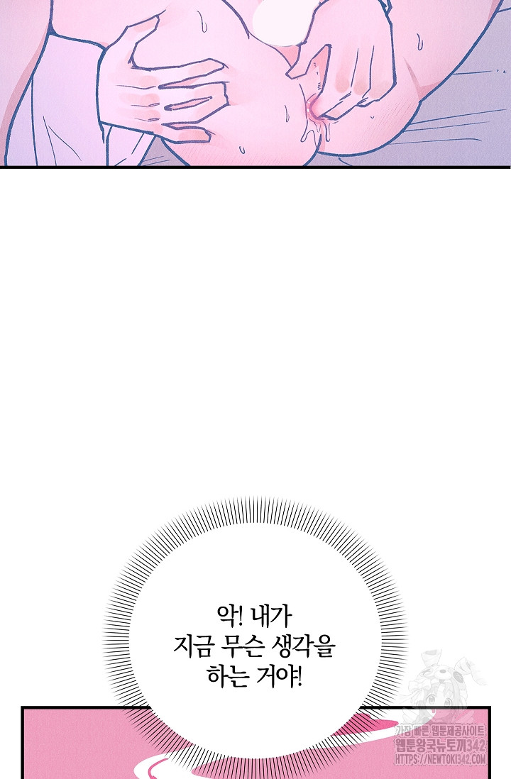 1721239217_58173572052945.jpg