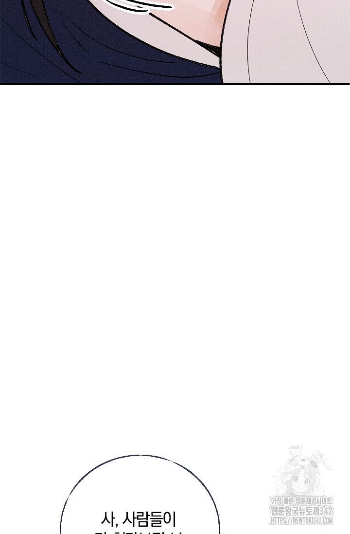 1721239380_57391373543711.jpg