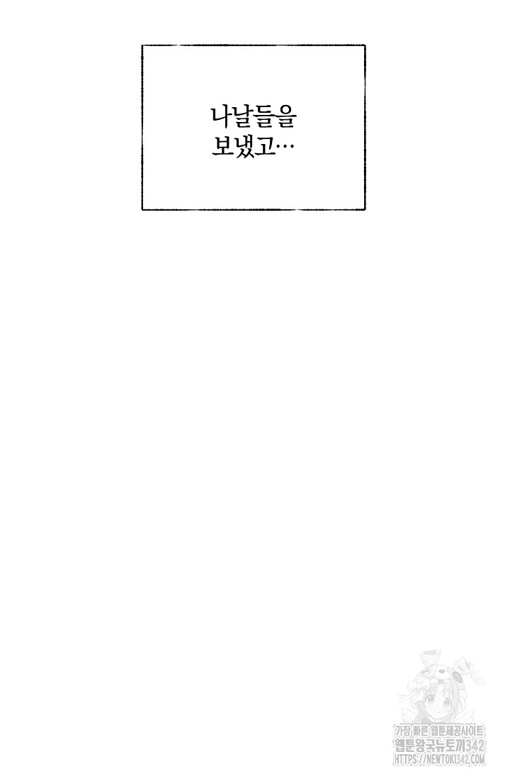 1721239222_24884307956382.jpg