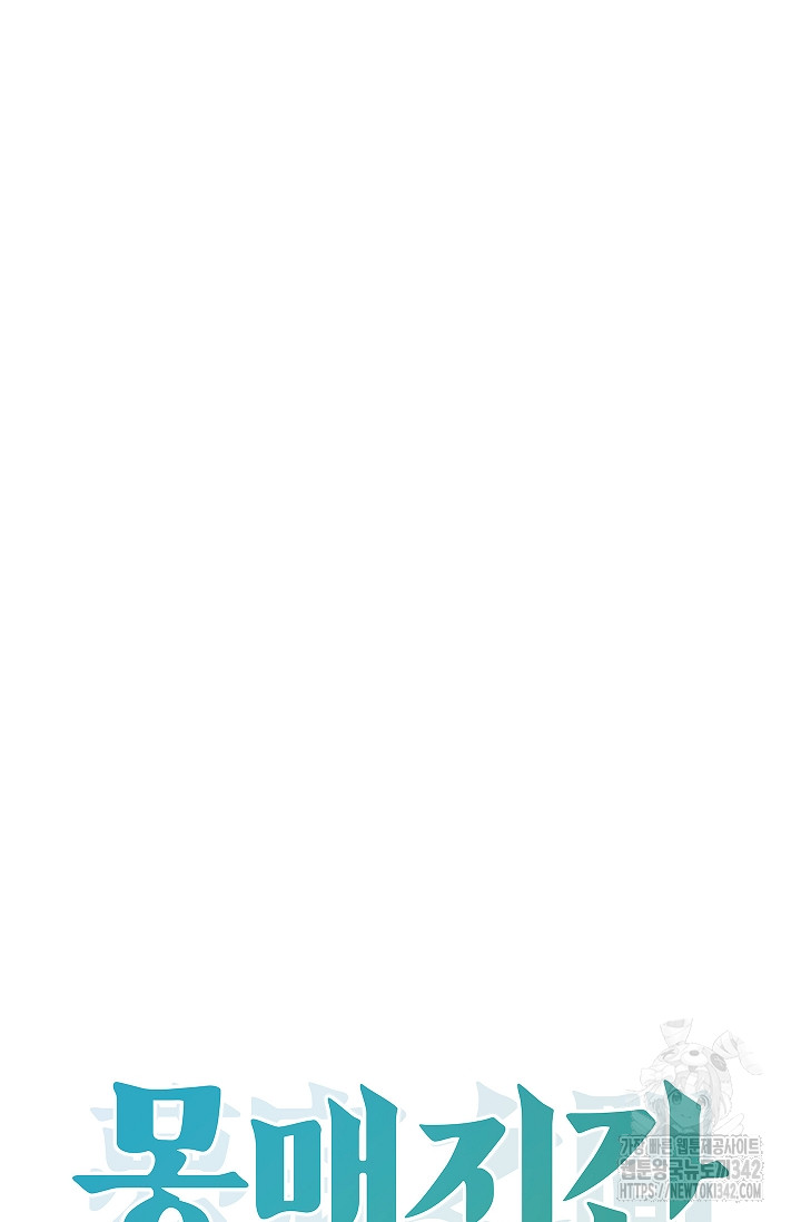 1721239243_29952254095513.jpg