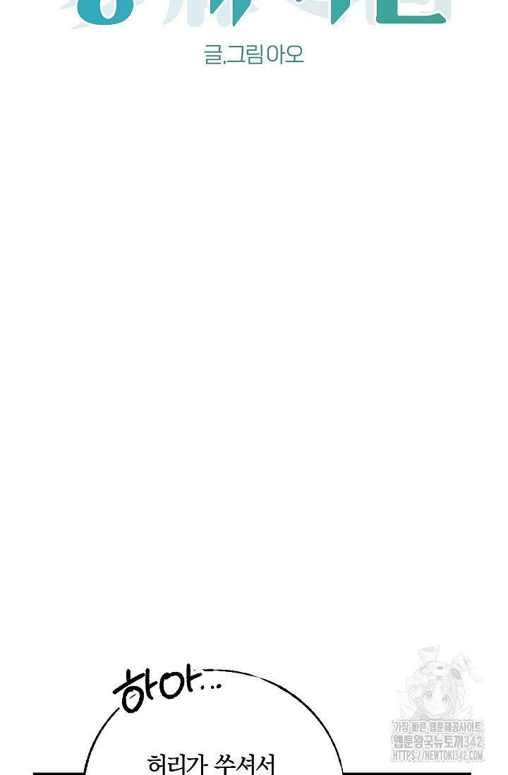 1721239245_15993314395949.jpg