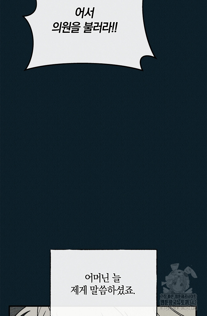 1721239479_41951351690676.jpg