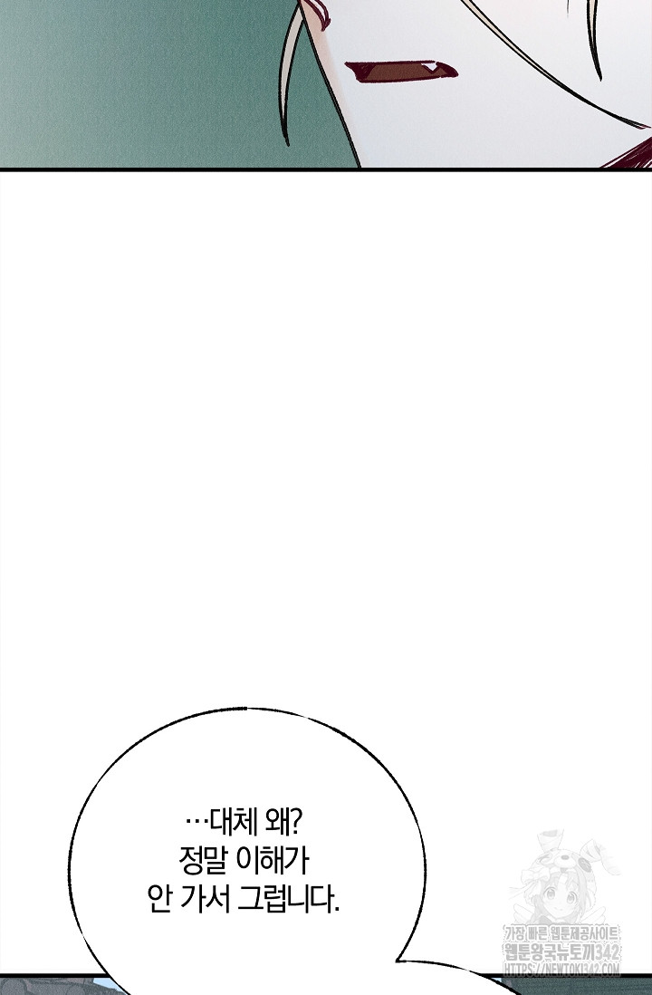 1721239342_34222457039024.jpg