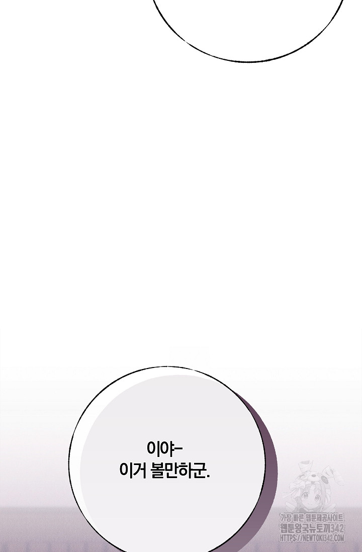 1721239348_56826232282606.jpg