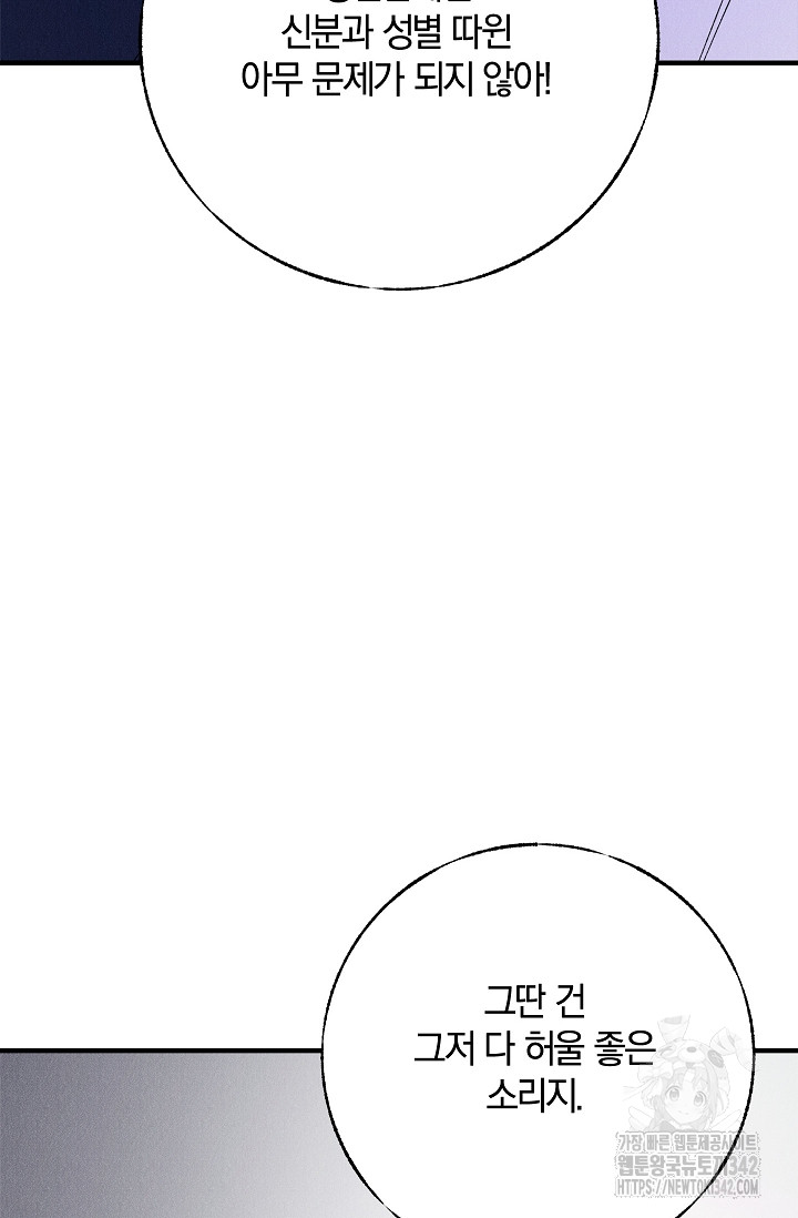 1721239312_90205447741986.jpg