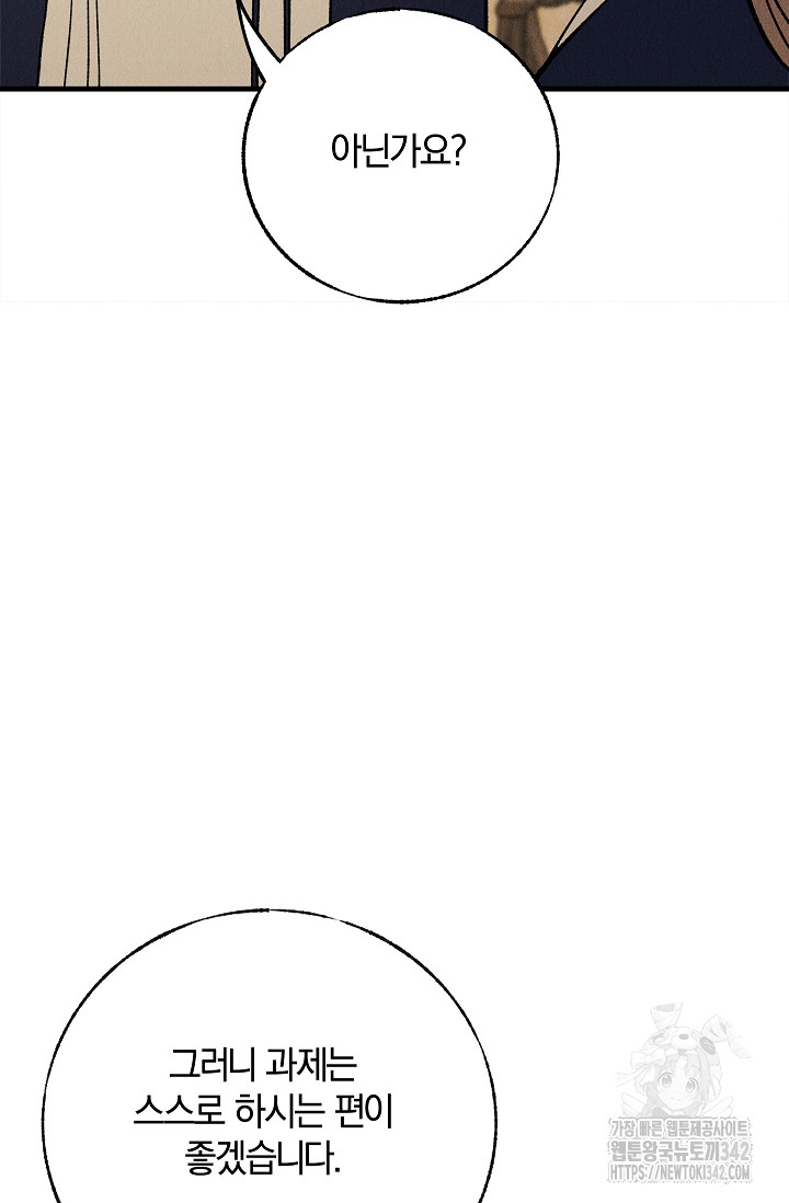 1721239234_89019236557909.jpg