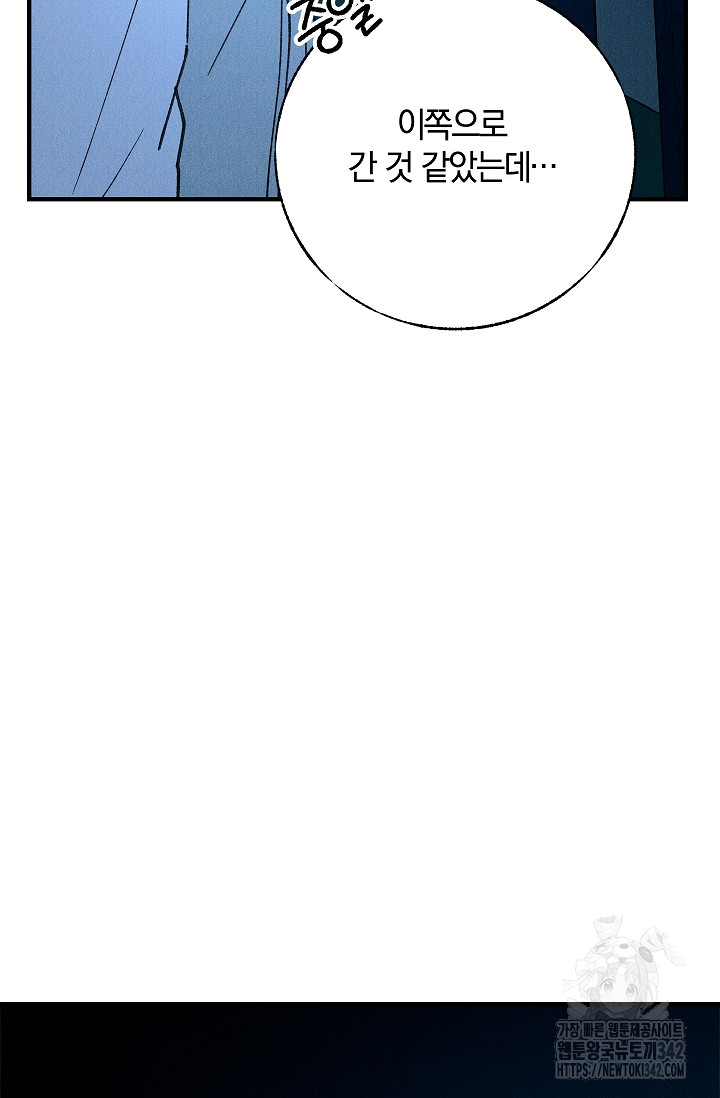 1721239400_64055433508974.jpg
