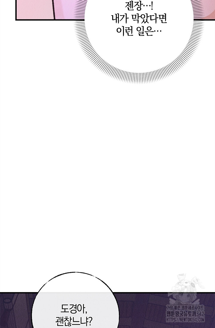 1721239361_43849096246843.jpg