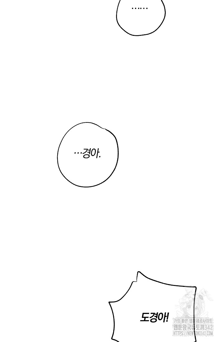 1721239443_28653434663361.jpg