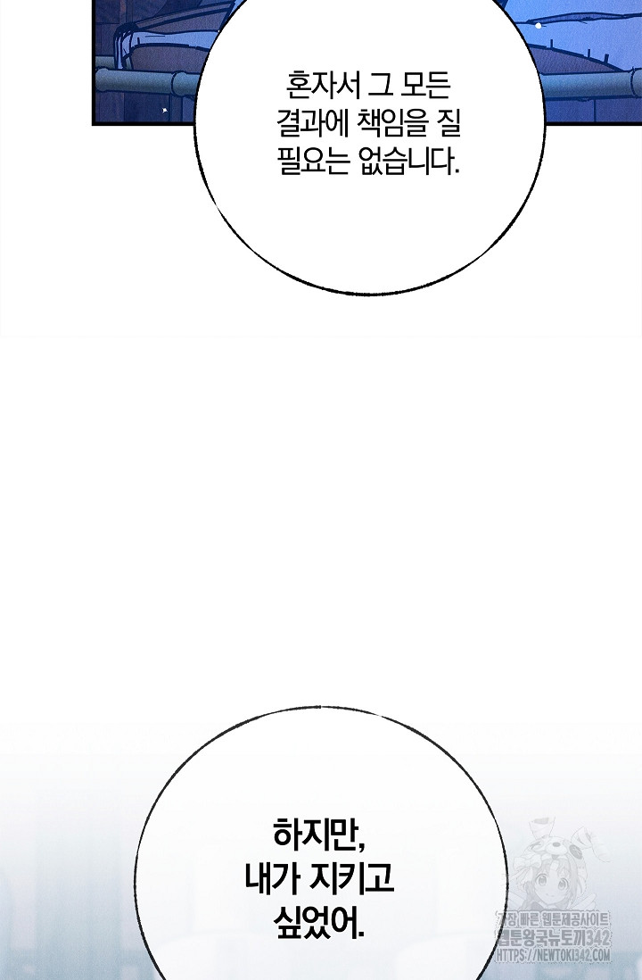 1721239478_83324760411888.jpg