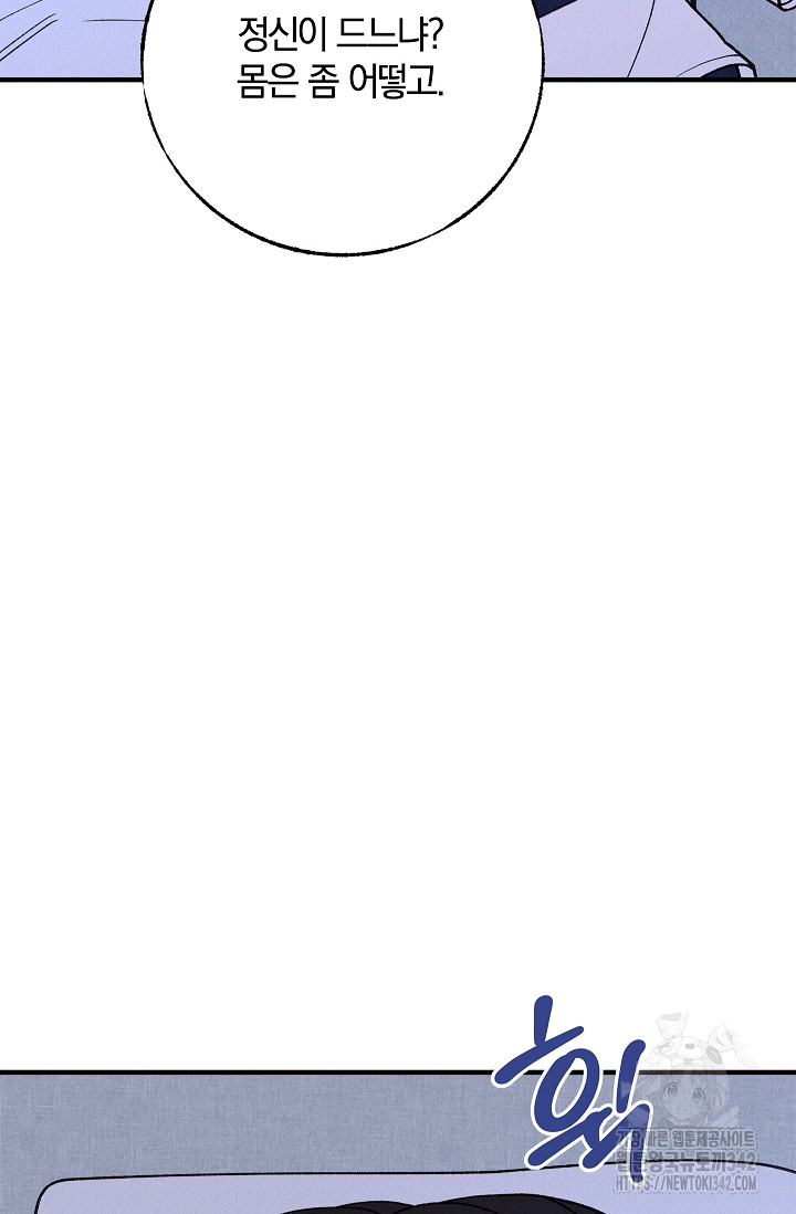 1721239448_14421426255244.jpg