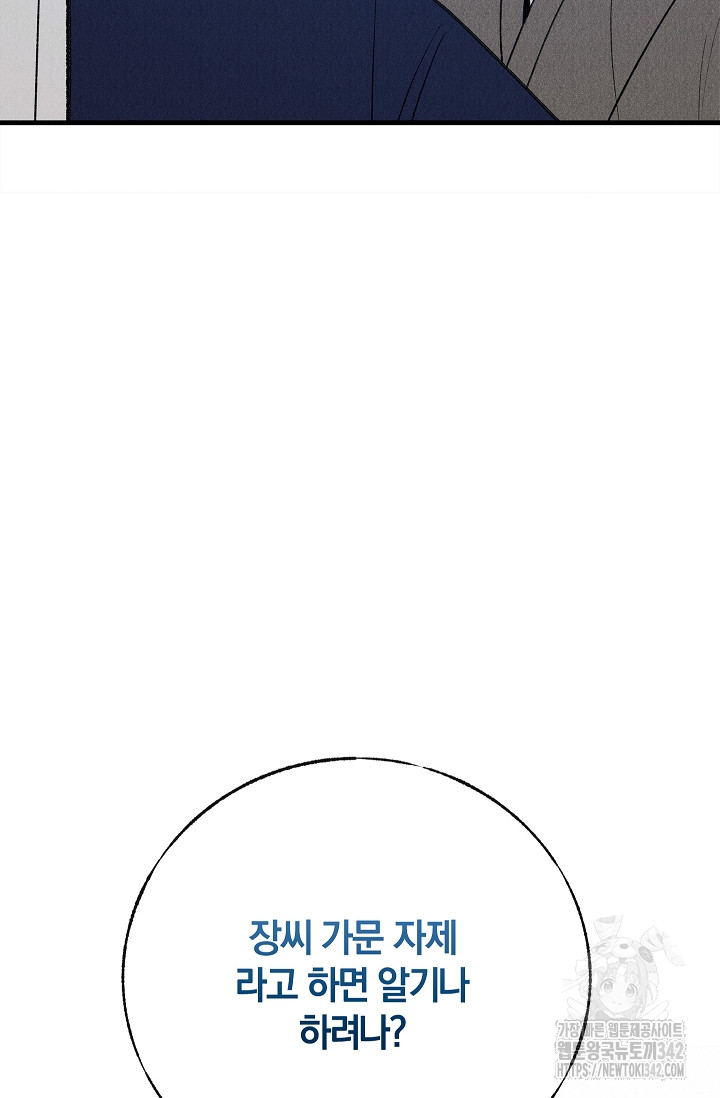 1721239384_70851533498998.jpg