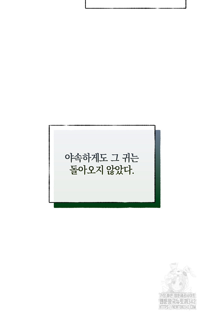 1721239256_13674938460449.jpg